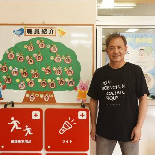 社会福祉法人大津福祉会理事長大津 幸久様