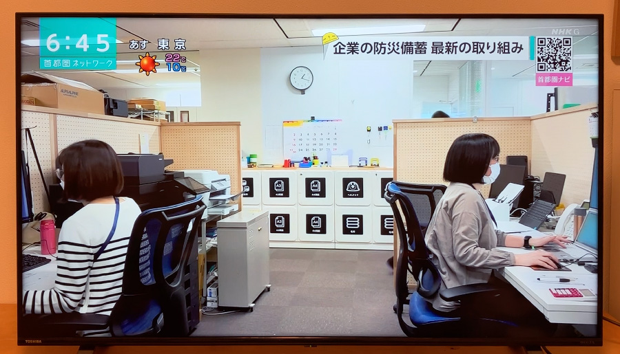 NHK総合「首都圏ネットワーク」でストックストックが紹介されました。