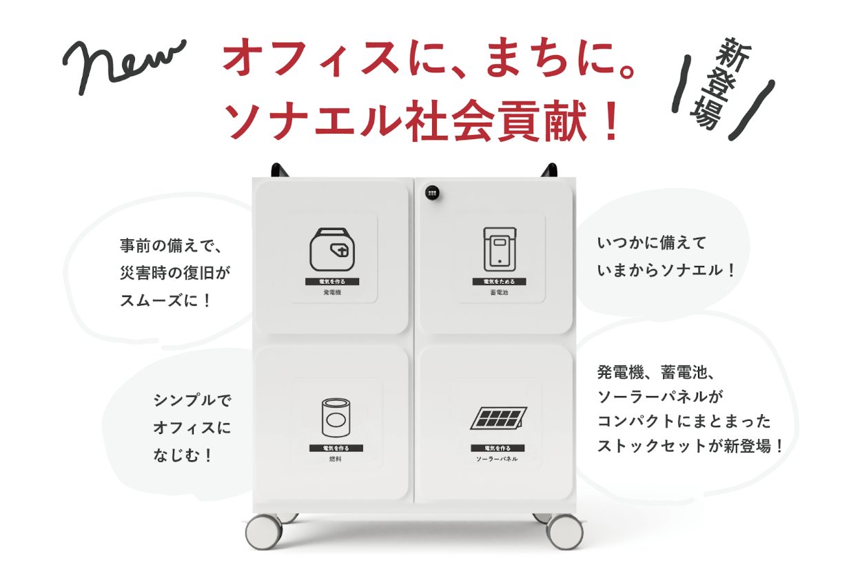 楽天市場】SF-2600F インバーター式 黒 ブラック レジャー お祭り 発電機 家庭用発電機 業務用発電機 非常用発電機 小型発電機 送料無料  1年保証 バイクパーツセンター : パーツセンター楽天市場店