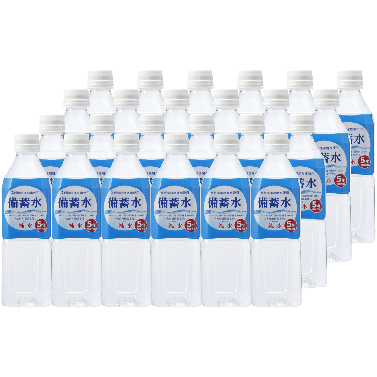 青備前水注 室戸海洋深層水使用 5年保存 備蓄水 500ml (24本) | Stock-Stock