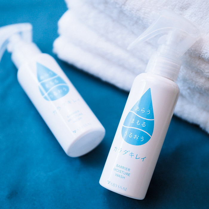 5年長期保存の「水のいらない洗浄・保湿剤」『カラダキレイ』（防災