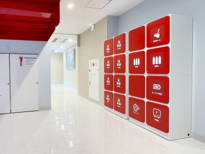 日本チョコレート工業協同組合