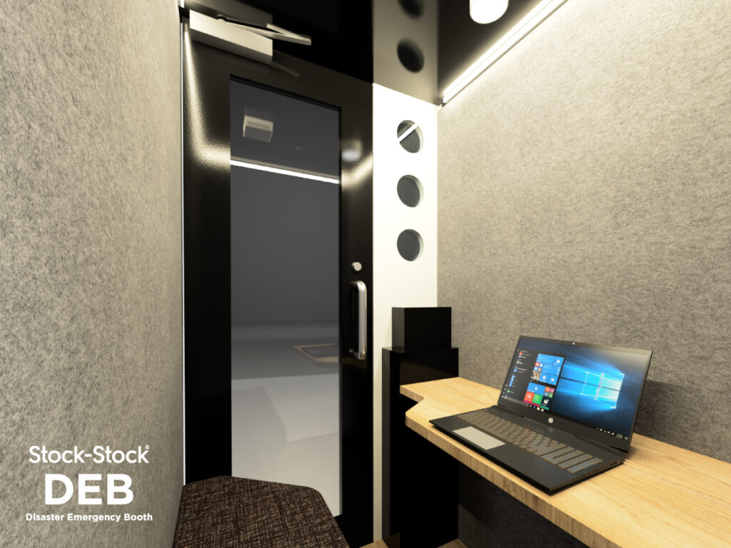 災害時の授乳や着替えなどのプライベート空間を確保できる 2026-量産型 防災ステーションDEB インテリア